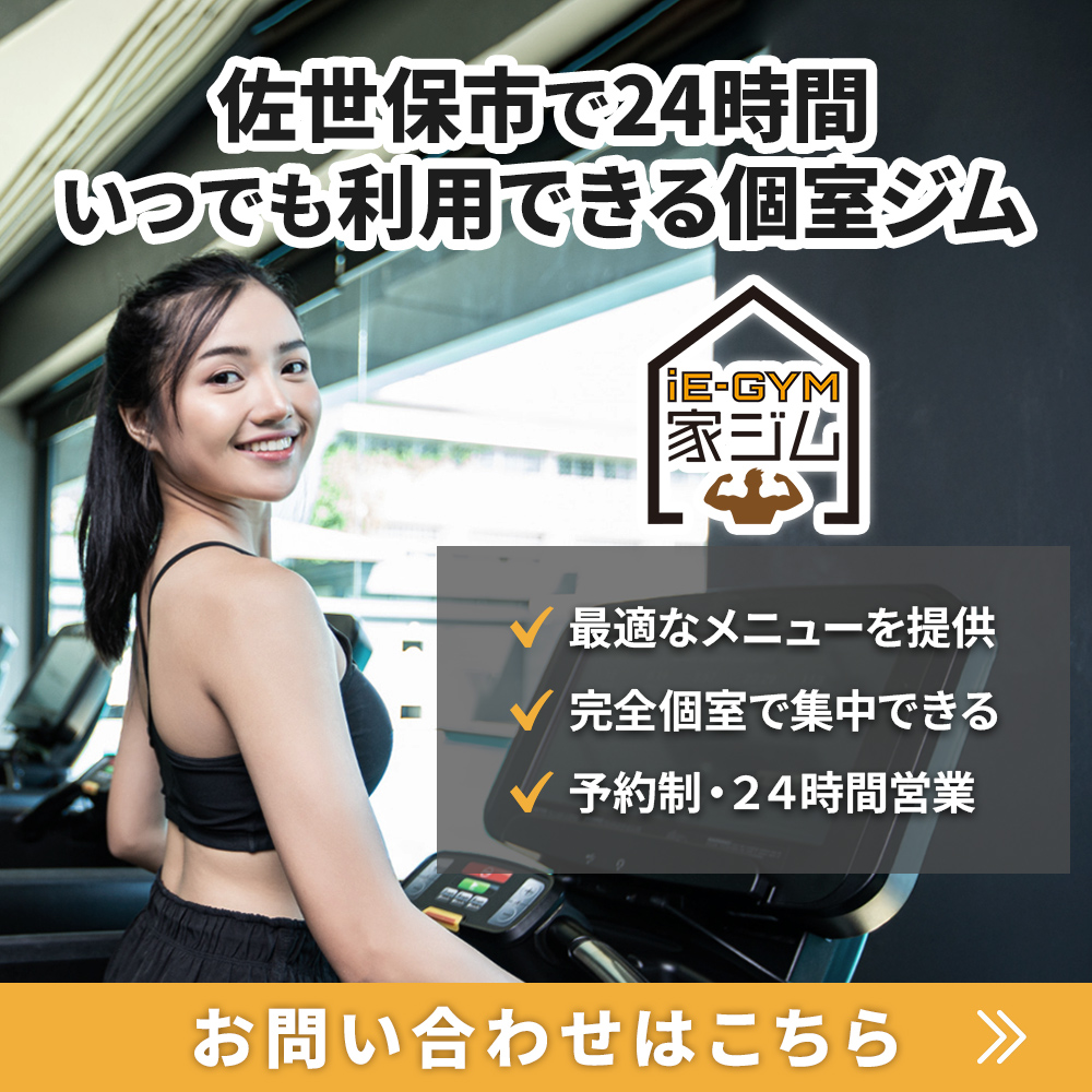 modal_banner
